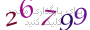 لطفا صبر کنید...