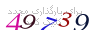 لطفا صبر کنید...